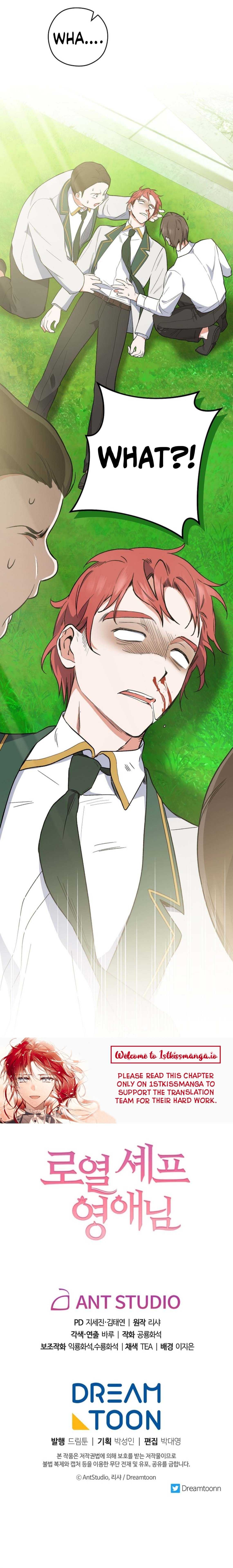 Read Royal Shop Of Young Lady Manga Online