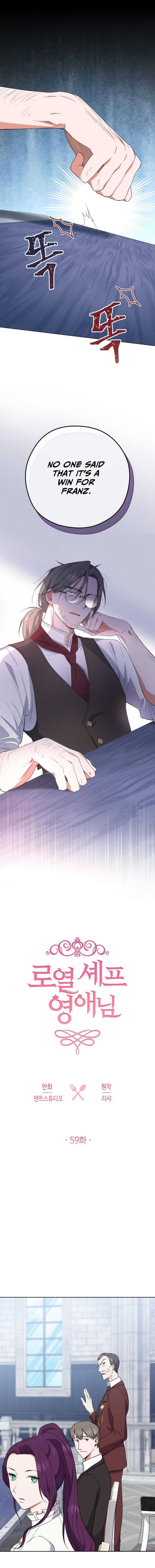 Read Royal Shop Of Young Lady Manga Online