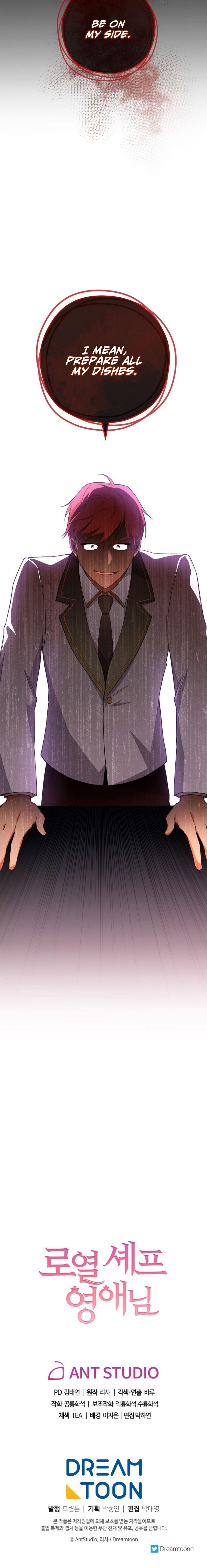 Read Royal Shop Of Young Lady Manga Online