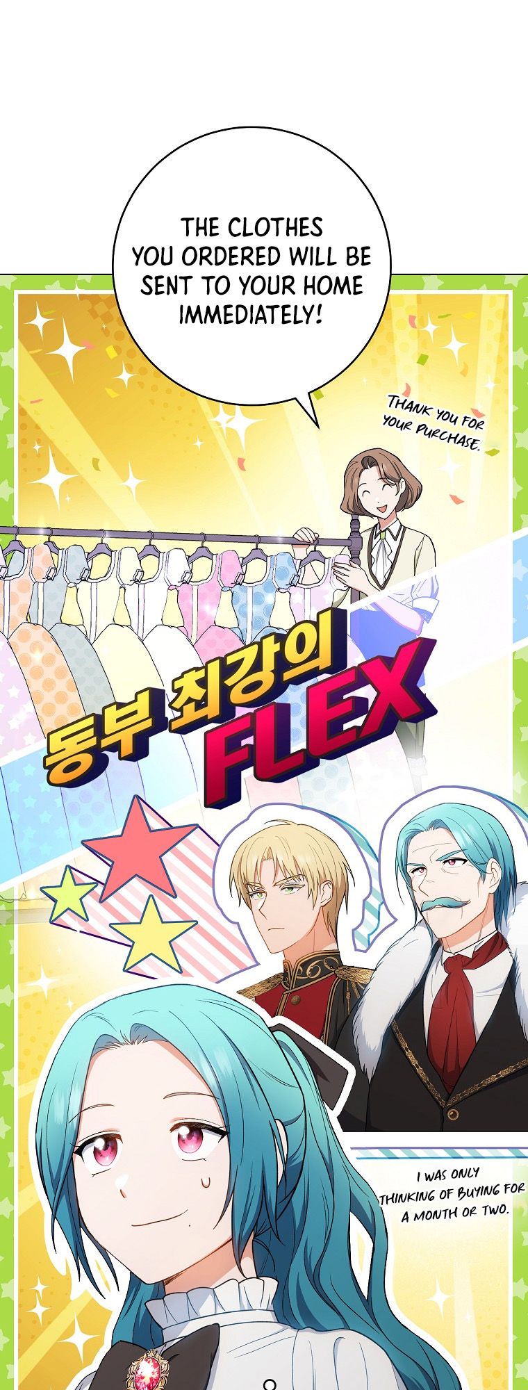 Read Royal Shop Of Young Lady Manga Online