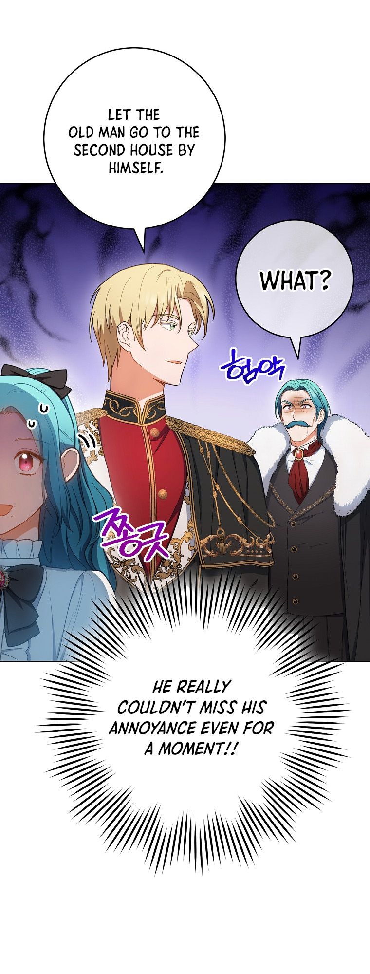 Read Royal Shop Of Young Lady Manga Online