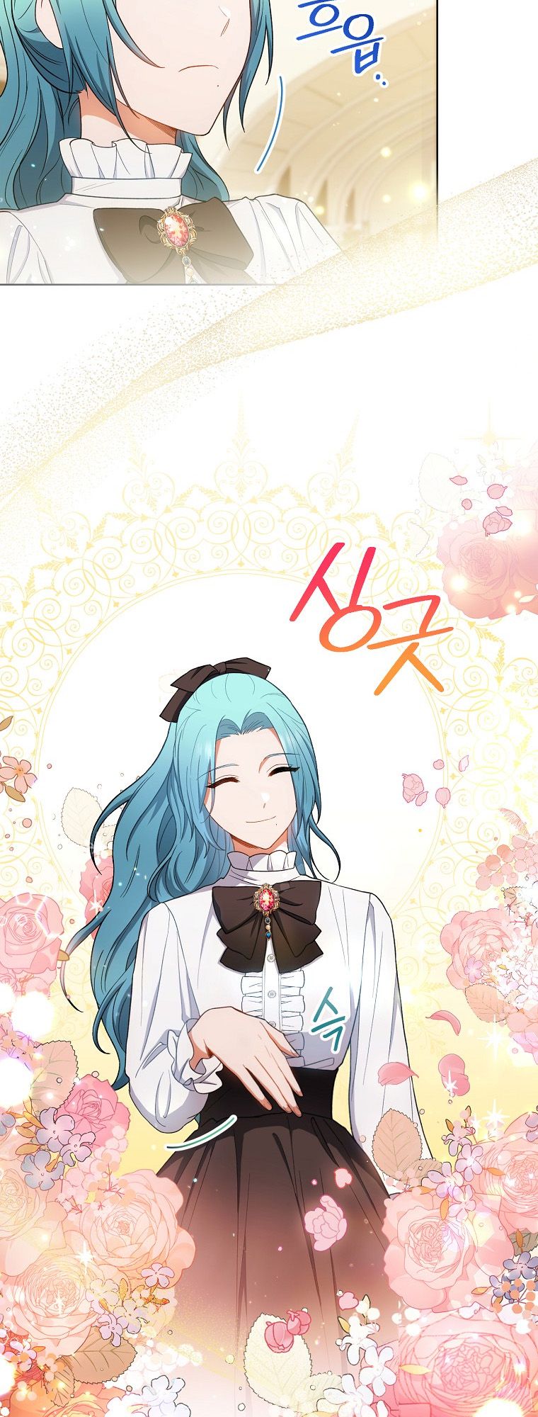 Read Royal Shop Of Young Lady Manga Online