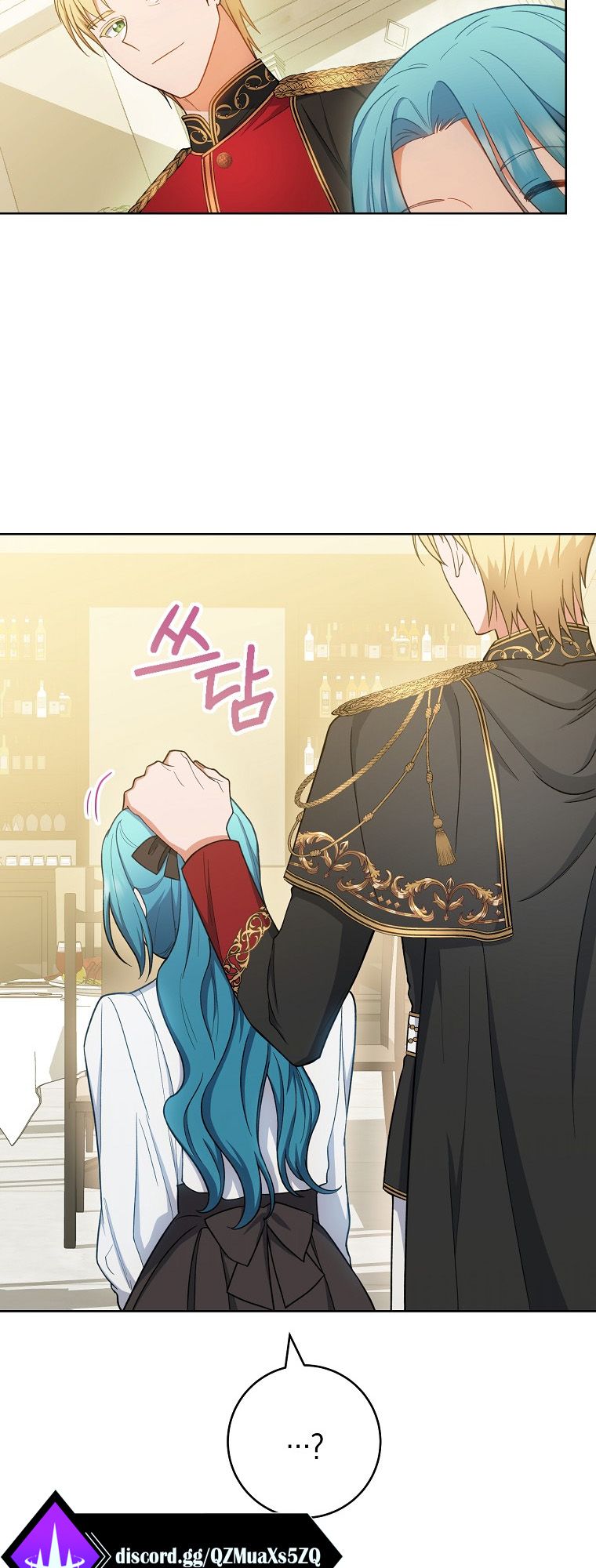 Read Royal Shop Of Young Lady Manga Online