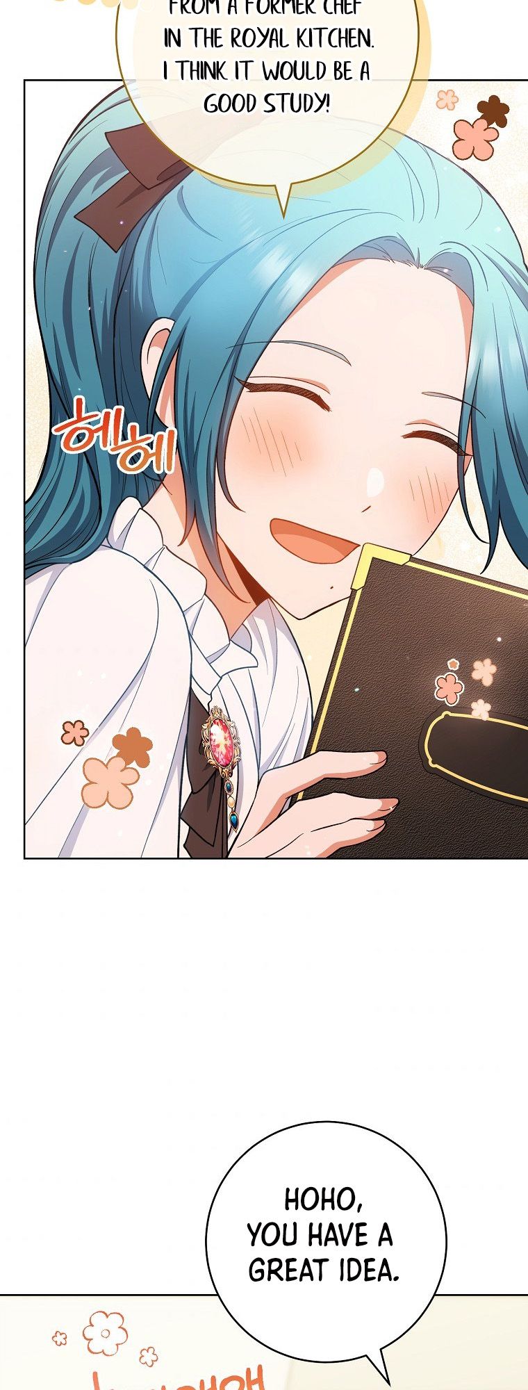 Read Royal Shop Of Young Lady Manga Online