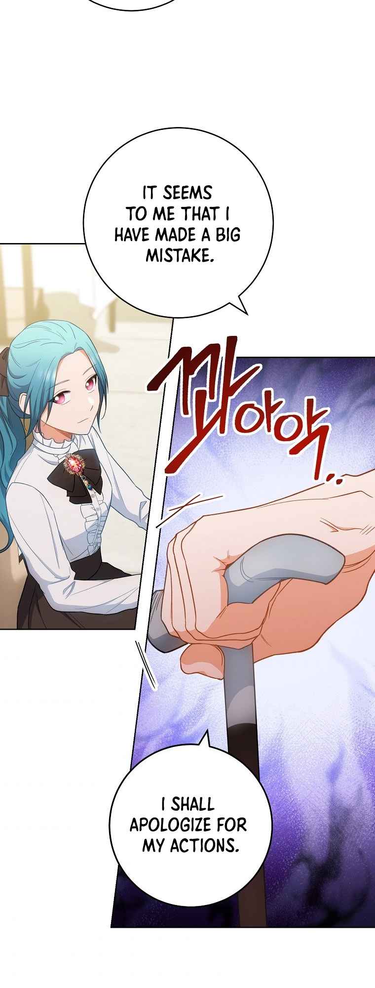 Read Royal Shop Of Young Lady Manga Online