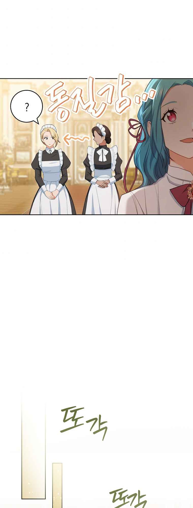 Read Royal Shop Of Young Lady Manga Online