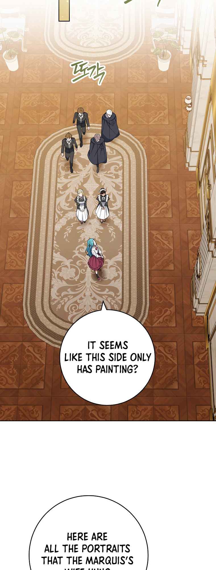 Read Royal Shop Of Young Lady Manga Online