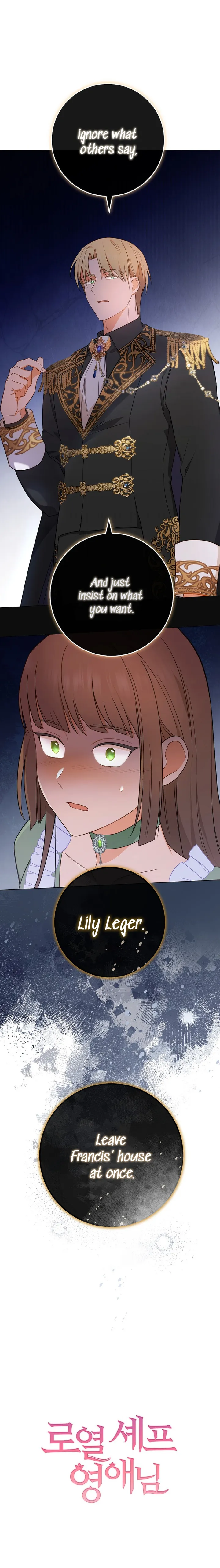 Read Royal Shop Of Young Lady Manga Online