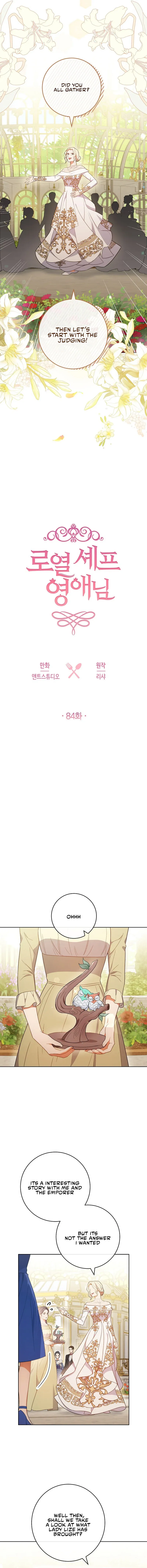 Read Royal Shop Of Young Lady Manga Online