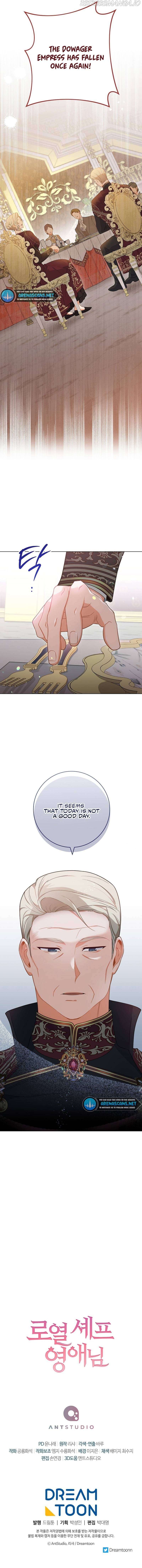 Read Royal Shop Of Young Lady Manga Online