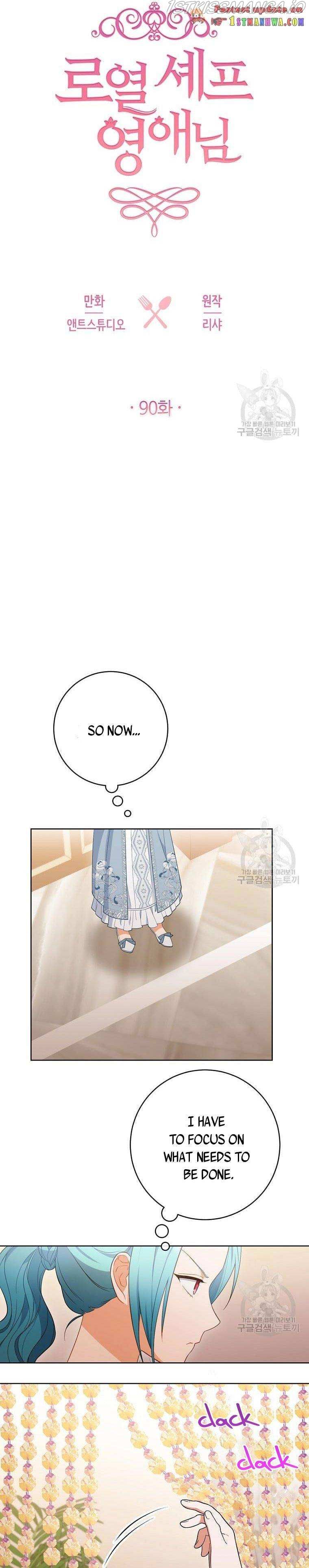 Read Royal Shop Of Young Lady Manga Online