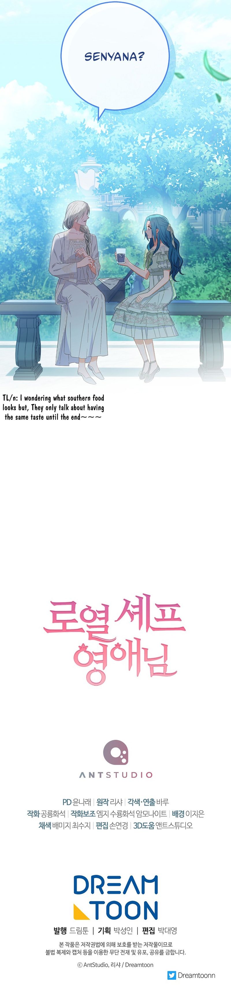 Read Royal Shop Of Young Lady Manga Online