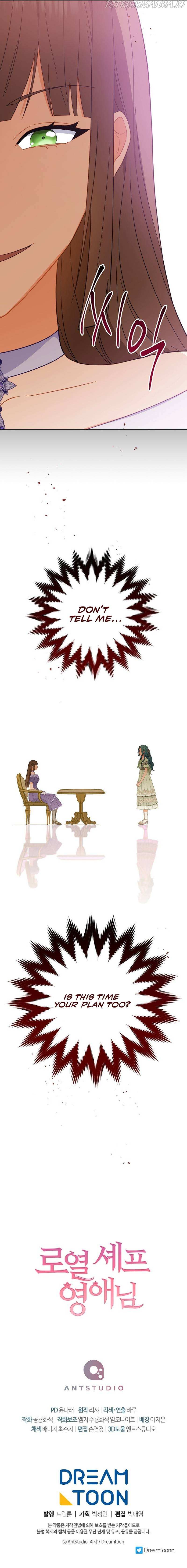 Read Royal Shop Of Young Lady Manga Online