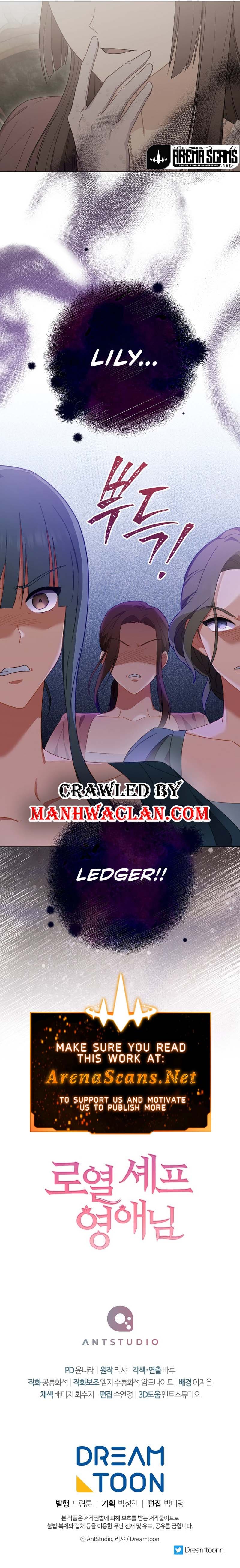 Read Royal Shop Of Young Lady Manga Online