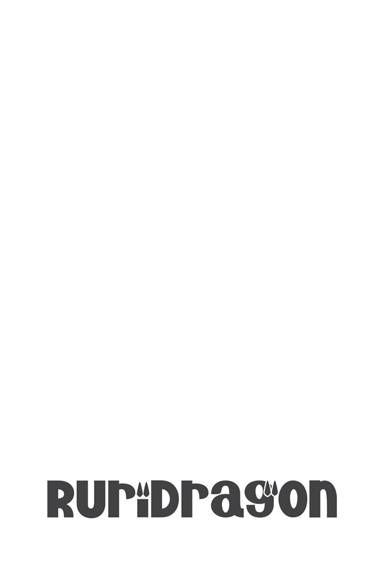 Read Ruri Dragon Manga Online