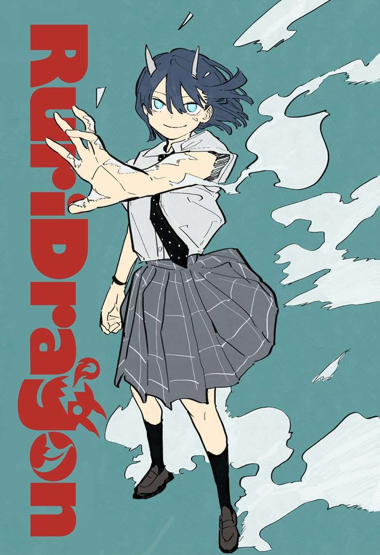 Read Ruri Dragon Manga Online