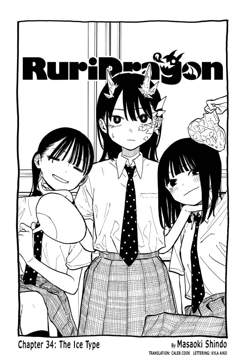 Read Ruri Dragon Manga Online