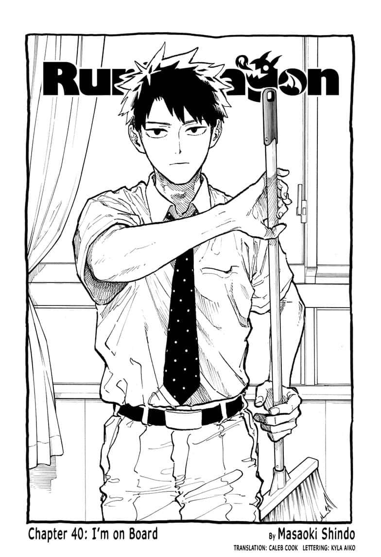 Read Ruri Dragon Manga Online