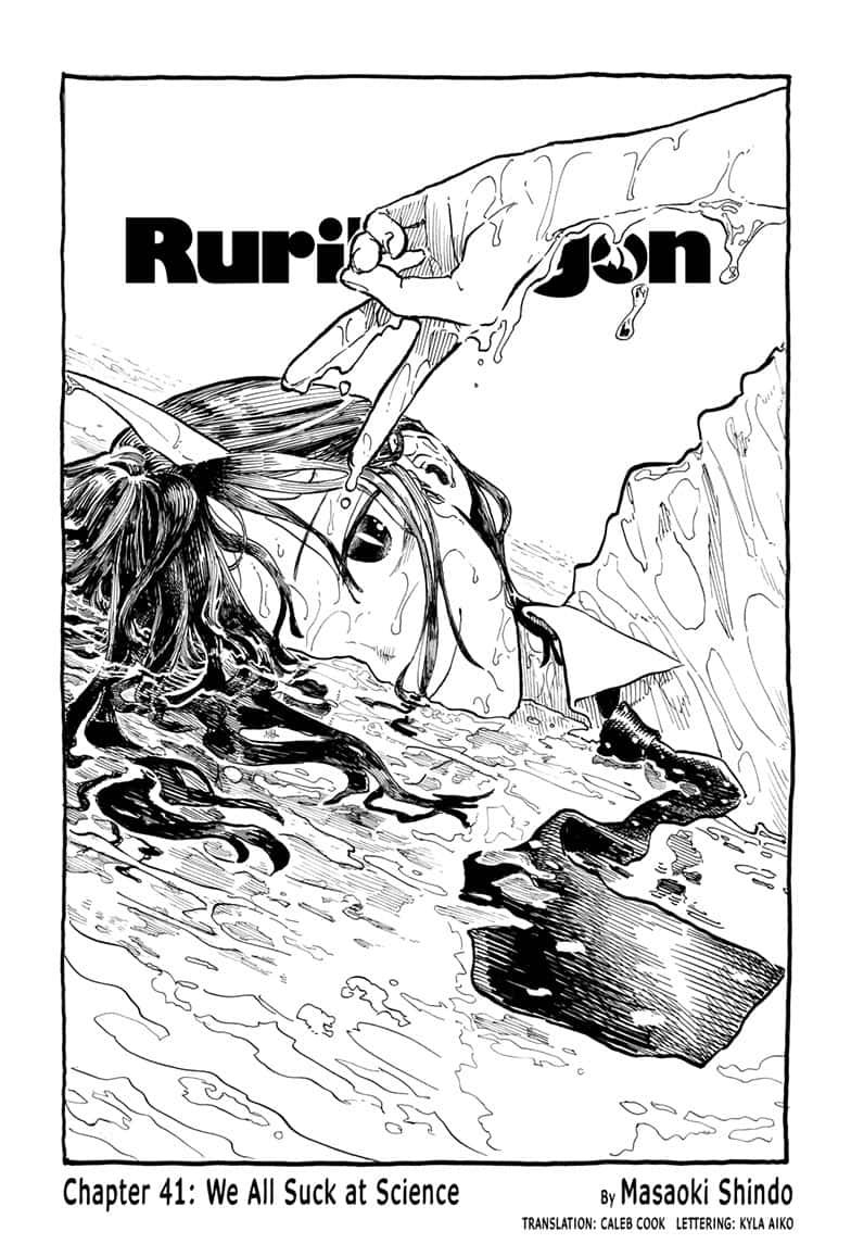 Read Ruri Dragon Manga Online
