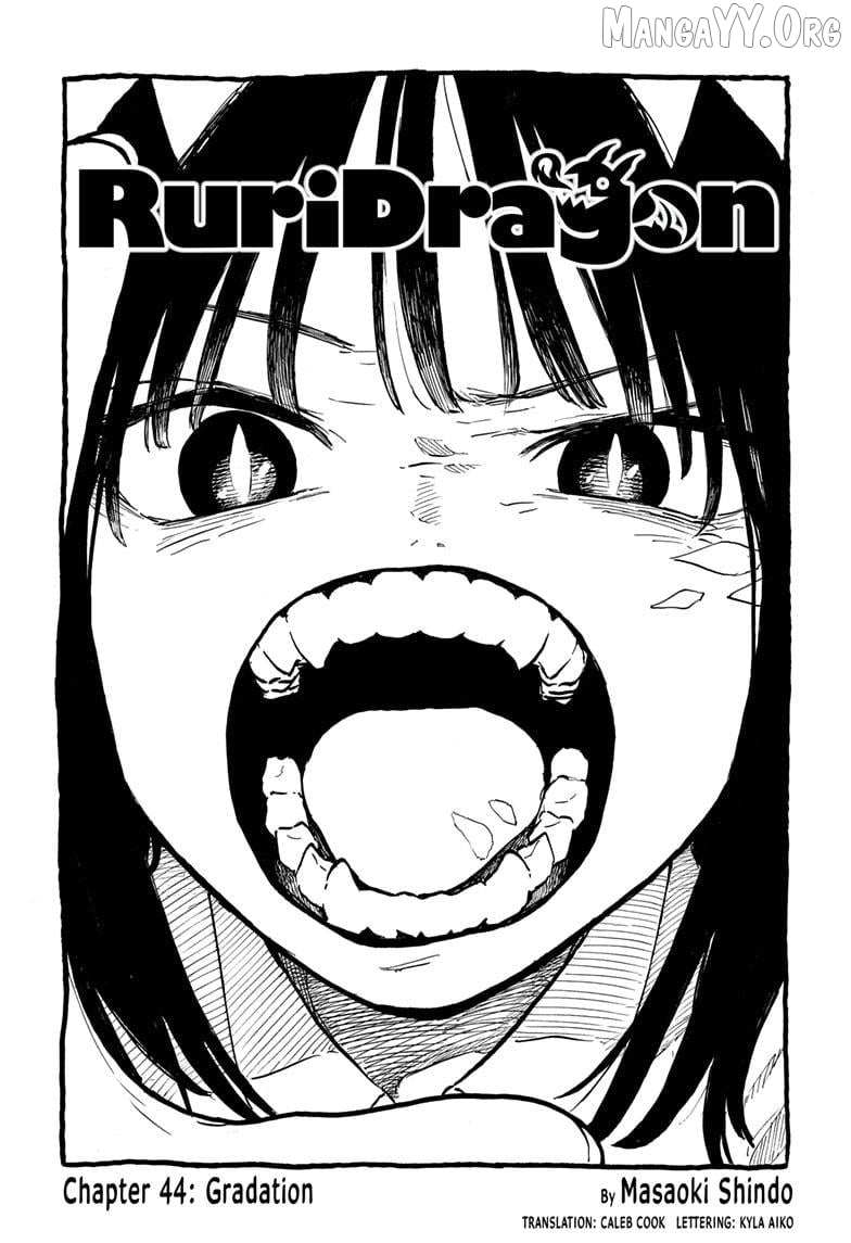 Read Ruri Dragon Manga Online