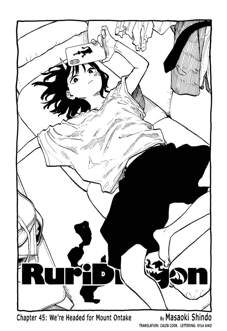 Read Ruri Dragon Manga Online