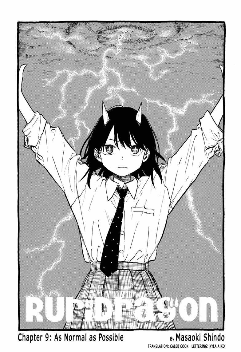 Read Ruri Dragon Manga Online