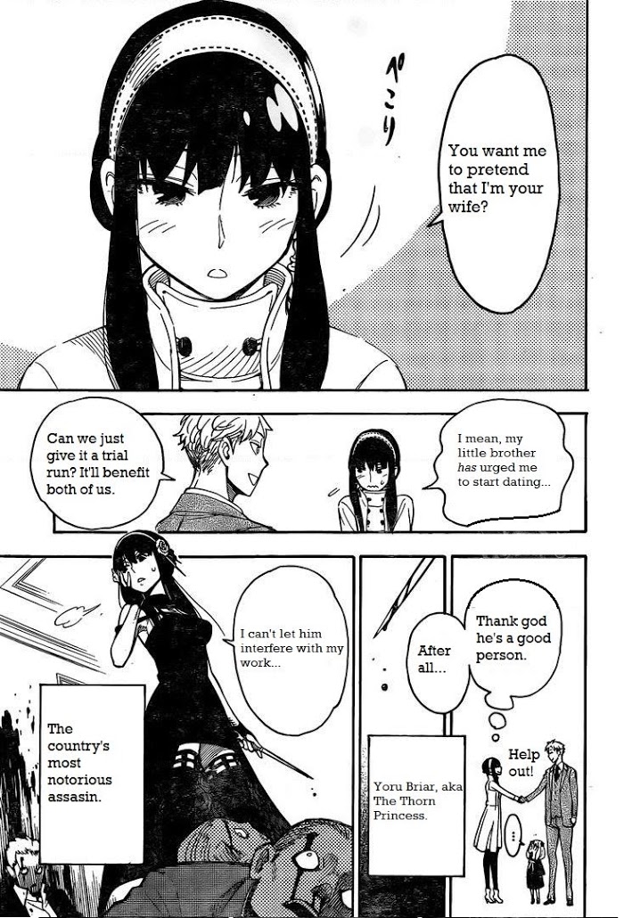 Read SPY x FAMILY Manga Online