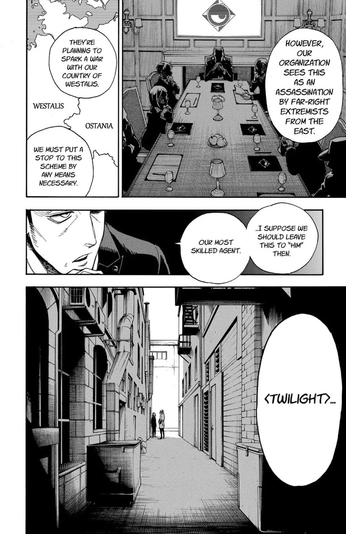 Read SPY x FAMILY Manga Online