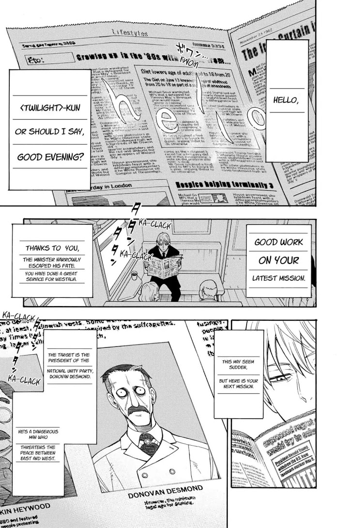 Read SPY x FAMILY Manga Online