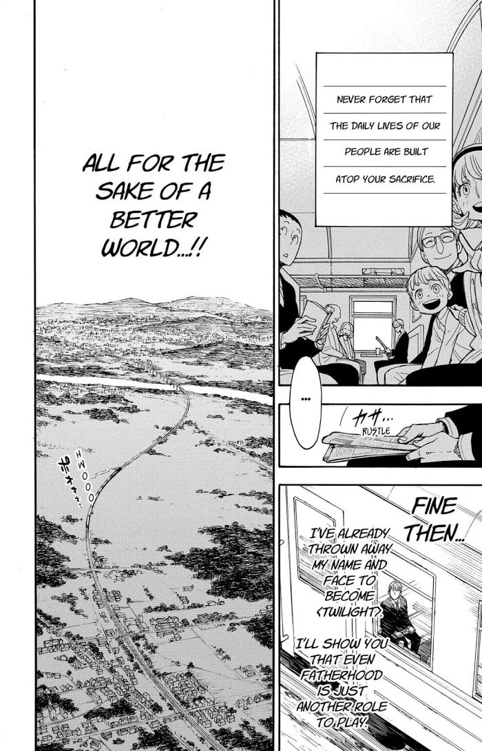 Read SPY x FAMILY Manga Online