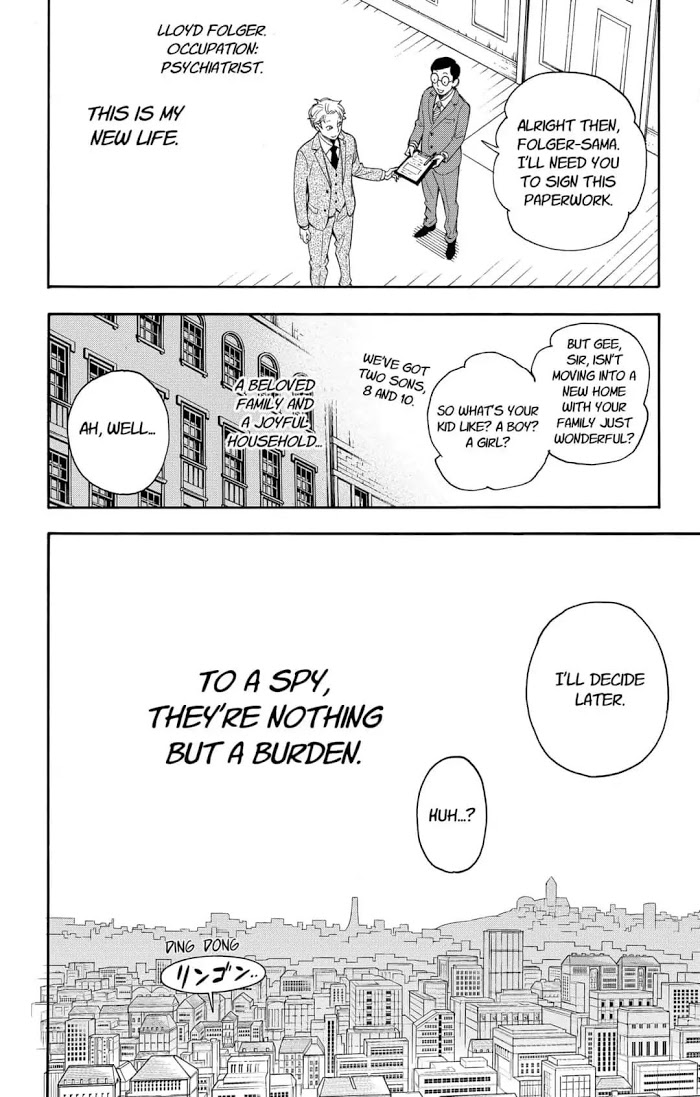 Read SPY x FAMILY Manga Online