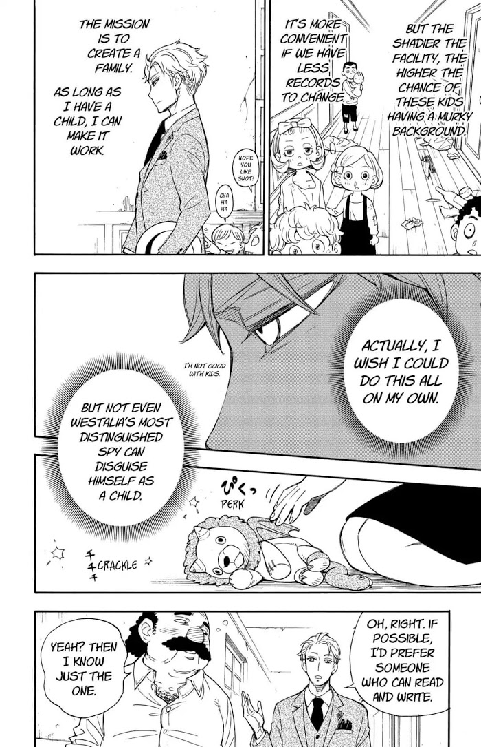 Read SPY x FAMILY Manga Online