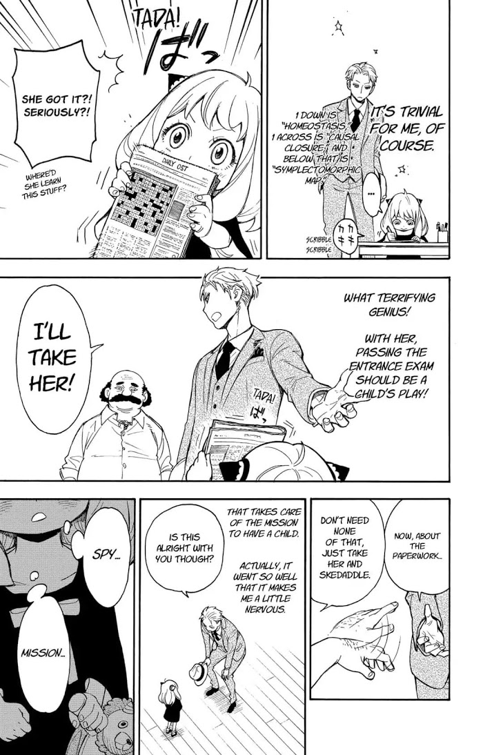 Read SPY x FAMILY Manga Online