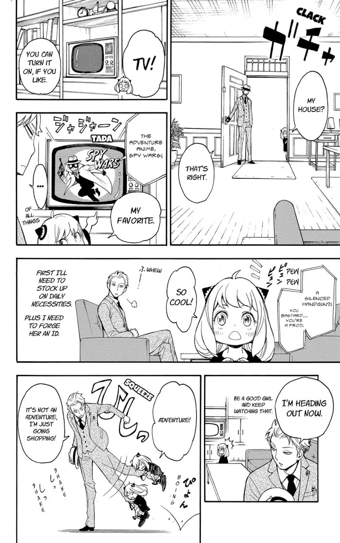 Read SPY x FAMILY Manga Online