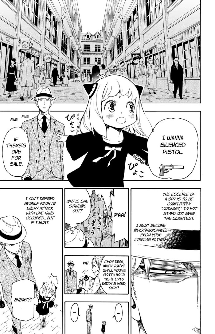 Read SPY x FAMILY Manga Online