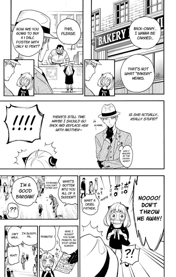 Read SPY x FAMILY Manga Online