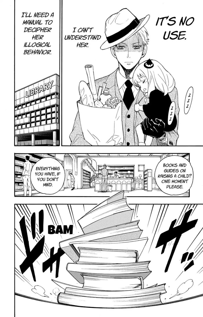 Read SPY x FAMILY Manga Online