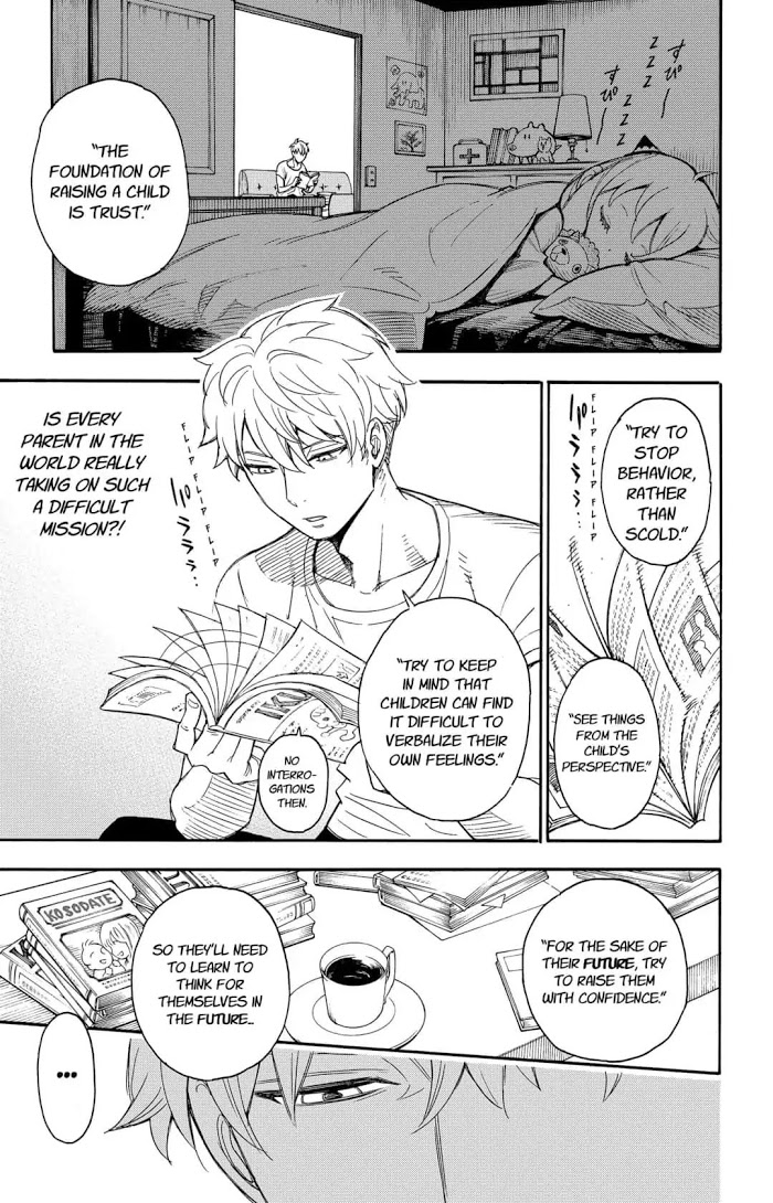 Read SPY x FAMILY Manga Online