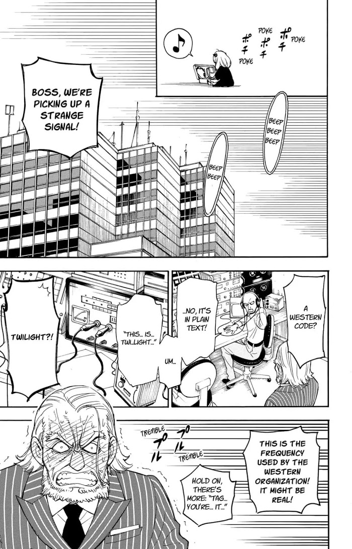 Read SPY x FAMILY Manga Online