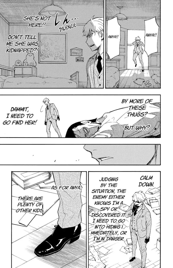 Read SPY x FAMILY Manga Online