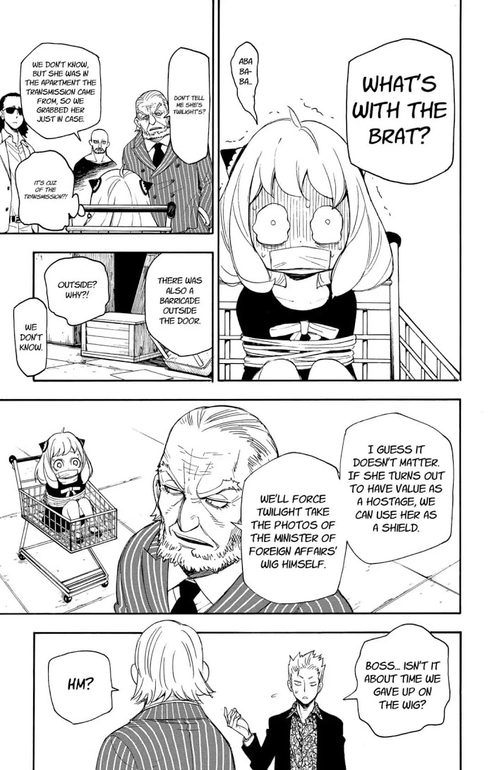 Read SPY x FAMILY Manga Online