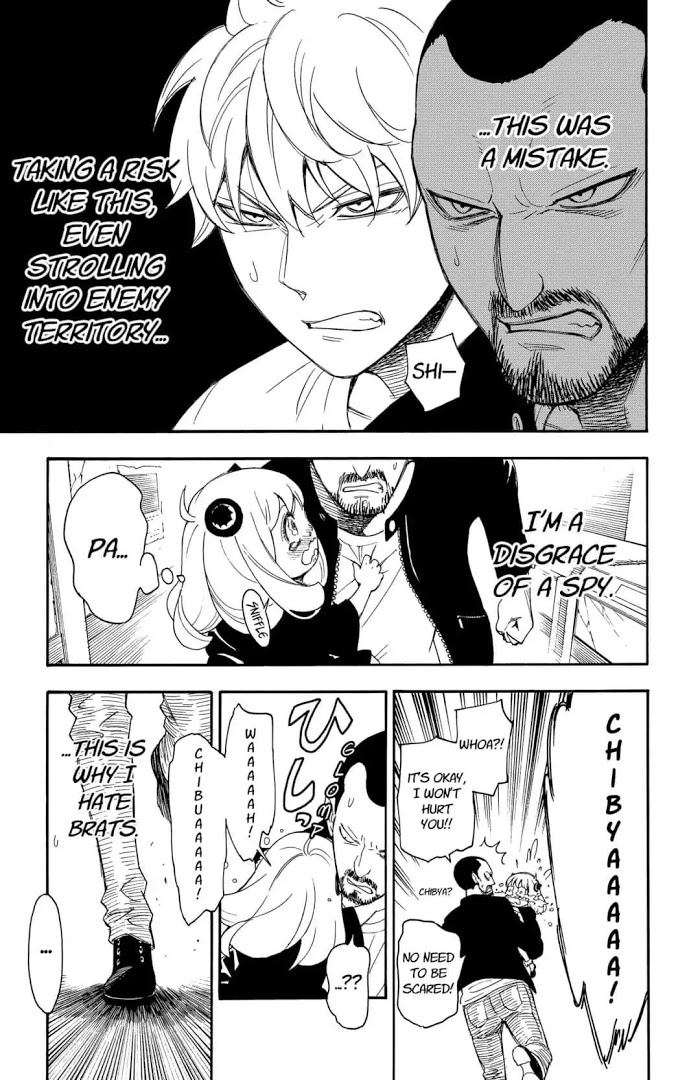 Read SPY x FAMILY Manga Online