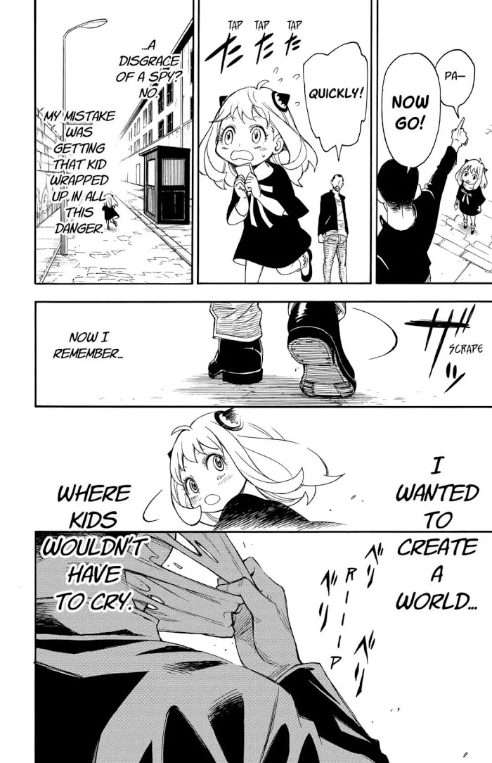 Read SPY x FAMILY Manga Online