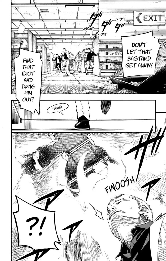 Read SPY x FAMILY Manga Online