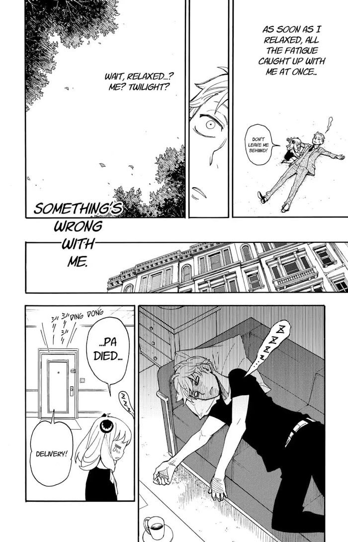 Read SPY x FAMILY Manga Online