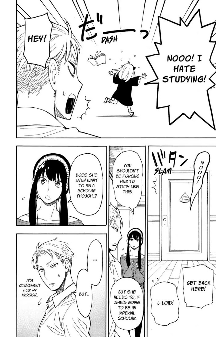 Read SPY x FAMILY Manga Online