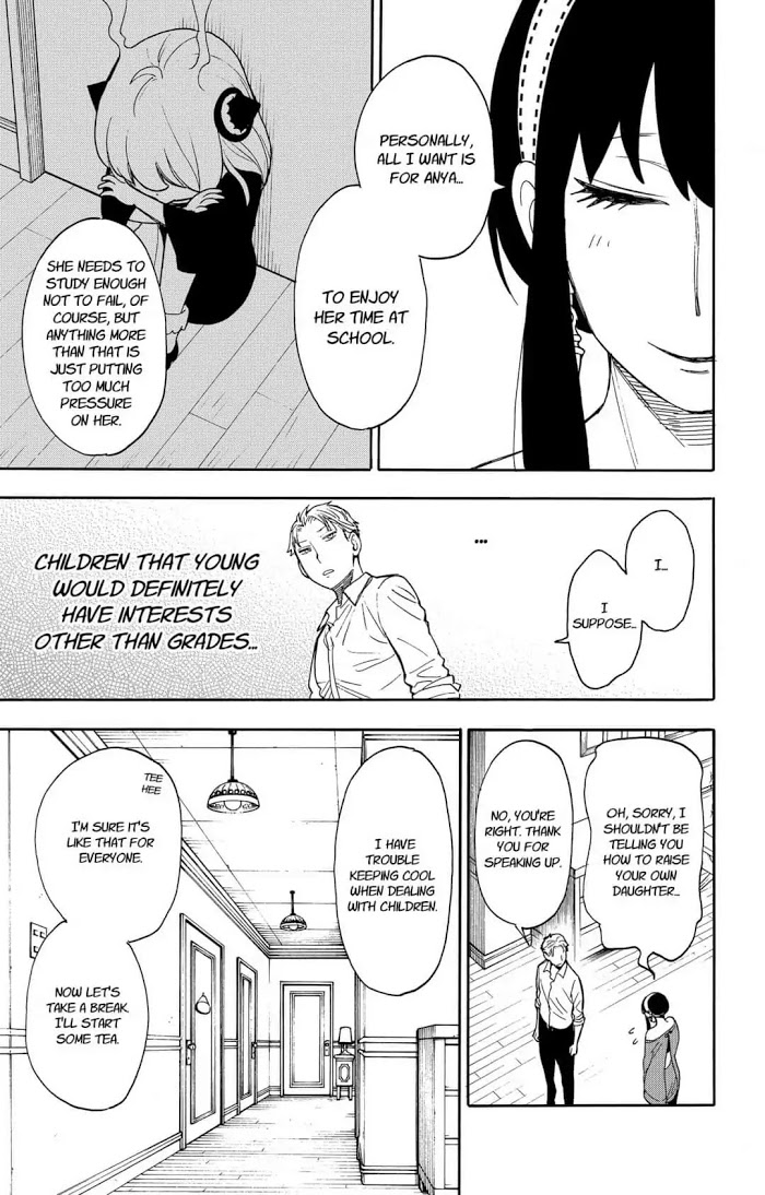 Read SPY x FAMILY Manga Online