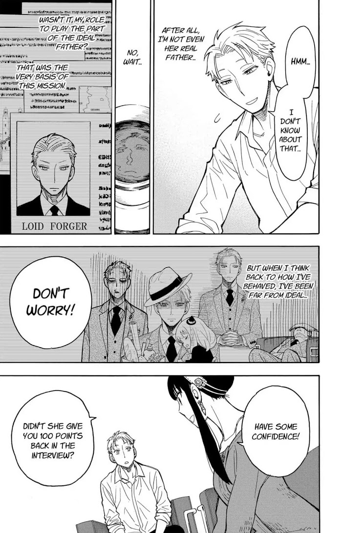 Read SPY x FAMILY Manga Online