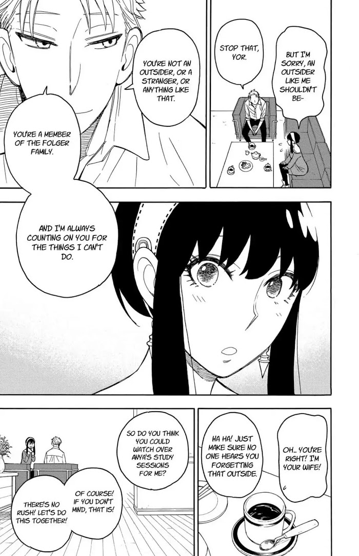 Read SPY x FAMILY Manga Online