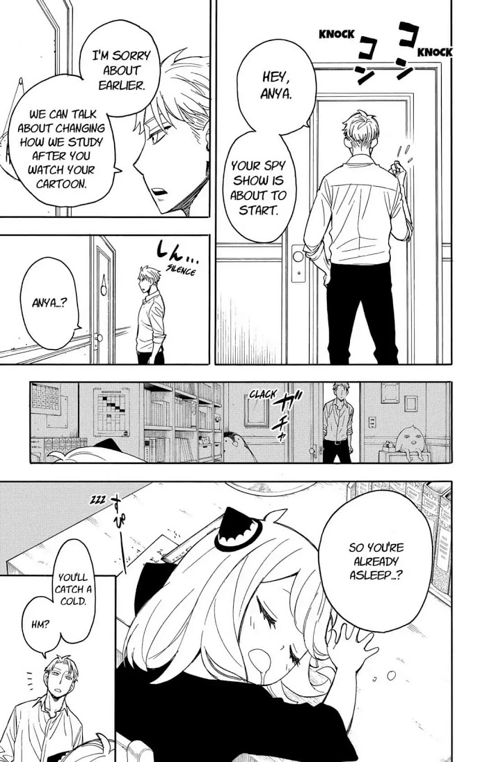 Read SPY x FAMILY Manga Online
